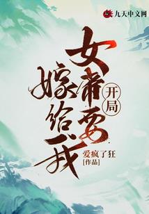 属狗的人亥时出生