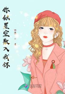 细节碰运气