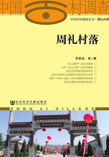 属龙的和属鼠的合适吗