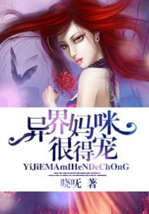 40岁离婚的男人