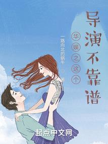 明年能赚钱的生肖男