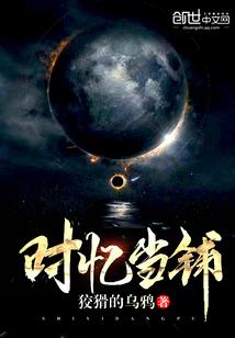 8月适合开业的日子黄历