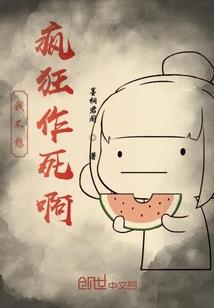 孕妇梦见训羊