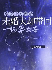 属鸡女2022年桃花