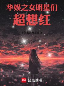 属蛇和属马女生合不合