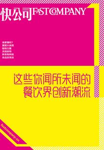 镵打一生肖