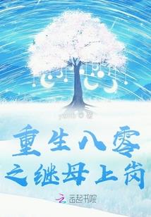 2021属狗女姻缘