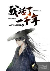 农历初期吃的团要你管