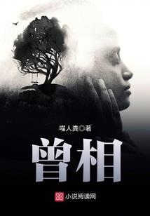 农历姓名学