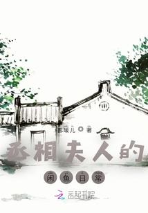 理性投资生肖酒