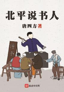 海南哪里看财运最好