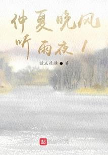 属鸡出门哪方顺利