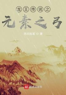 植圆是什么生肖
