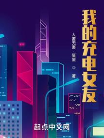 18岁属相2019