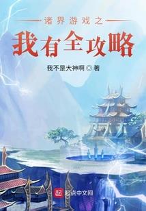 周公解梦梦见在坟上大哭