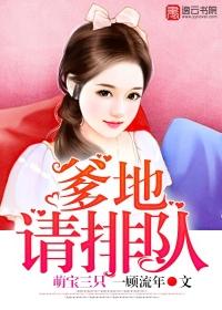 周公解梦梦见满山豇豆