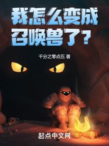 孕妇梦见路边有酒席吃饭