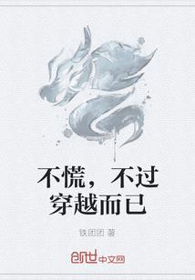 破相了运程会差吗