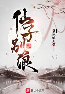 天秤白羊2023运势