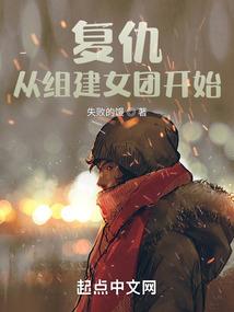 十二生肖属猪的人