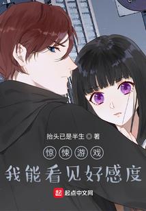 属马女与属兔男适合吗
