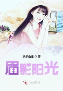 女人对男人说很忙
