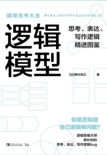 梦到彩虹和前男友