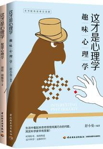 号码途径含义