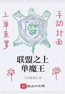 佳节的农历是几