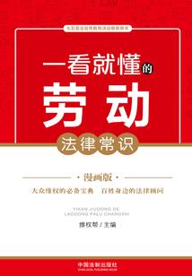 属虎人养鱼方位