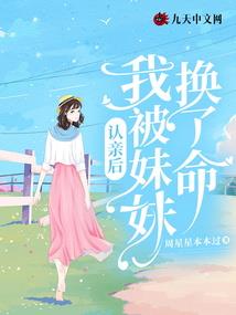 五行火容易