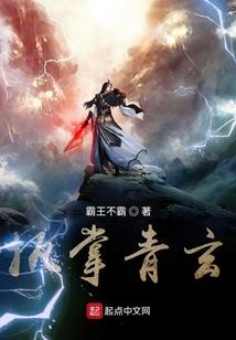 梦到媳妇儿出轨