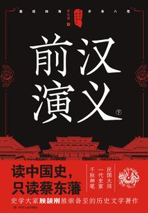 黄历吉日2月9日