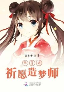 TED演讲关于运气