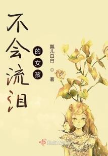 羊山镇阴历几号大集