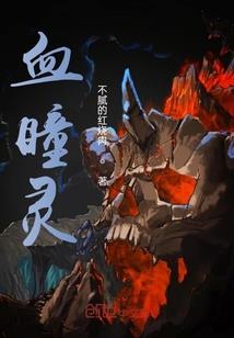 康熙属相蛇