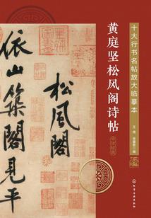 1984年属鼠婚配不合