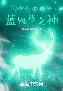 信鸽情侣网名