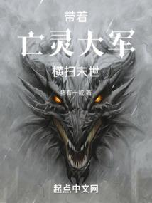 梦到自己爬山采药了