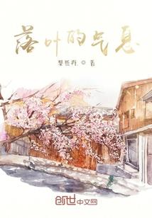 柳宗元寓意