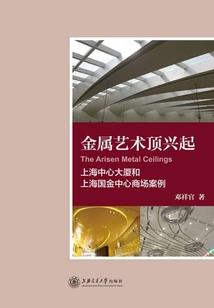 牛年属蛇的财运