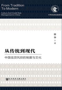 狗年属狗的运势怎样