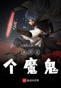 苏格兰男人格子裙