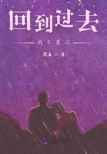 黄历使用方法视频教程