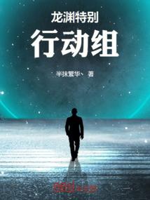 小希十二星座