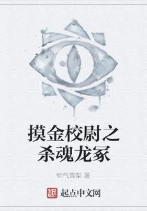 属鼠与什么结婚好