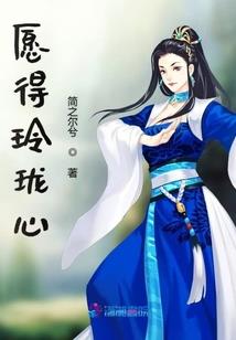 太和中道五行图