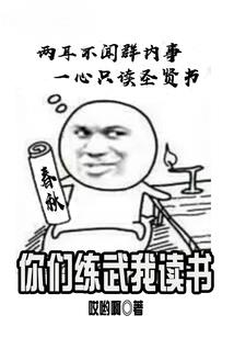 wyd命运15