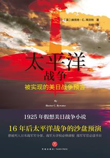屋里的树木风水禁忌图