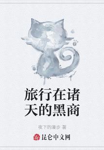 广西来宾的风水布局